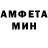 КЕТАМИН VHQ Anna Vikhlyayeva