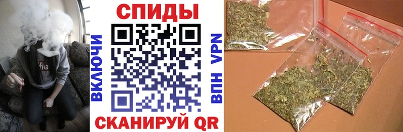 Бутират оксибутират  Енисейск 