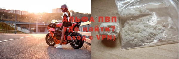 бутик Дмитров