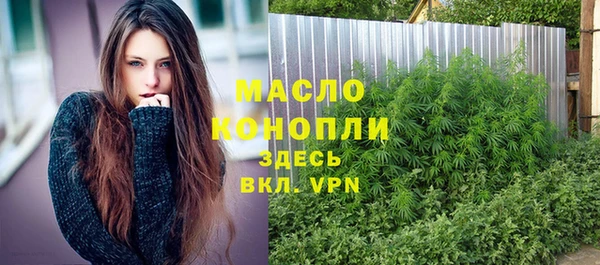 мефедрон VHQ Дмитриев