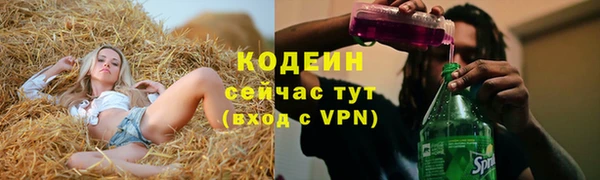 бутик Дмитров