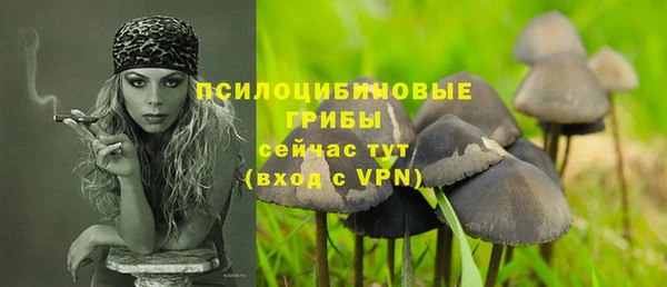 мефедрон VHQ Дмитриев