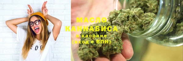 кокаин колумбия Дмитровск
