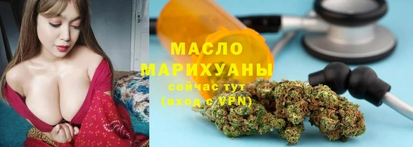 jwh Гусиноозёрск