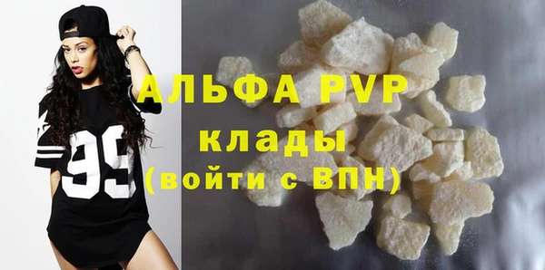кокаин колумбия Дмитровск