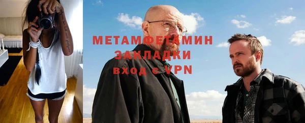 кокаин колумбия Дмитровск