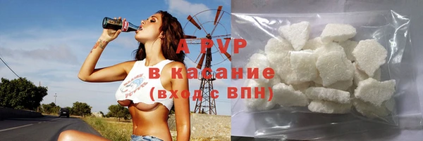 мефедрон VHQ Дмитриев