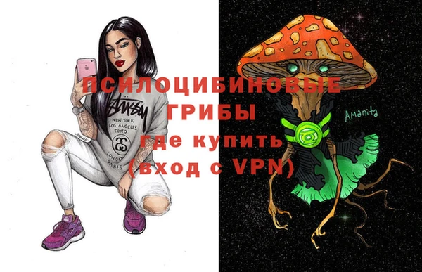 кокаин колумбия Дмитровск