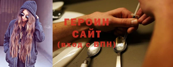 кокаин колумбия Дмитровск