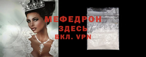 кокаин колумбия Дмитровск