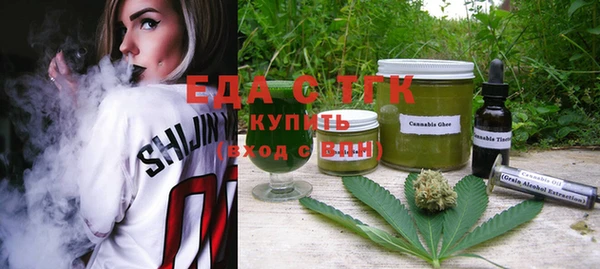 кокаин колумбия Дмитровск