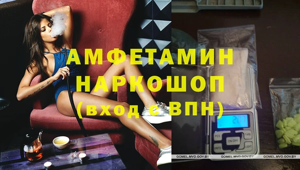 кокаин колумбия Дмитровск