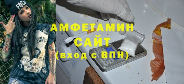 мефедрон VHQ Дмитриев