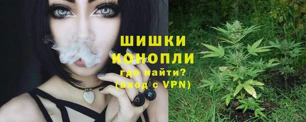 мефедрон VHQ Дмитриев