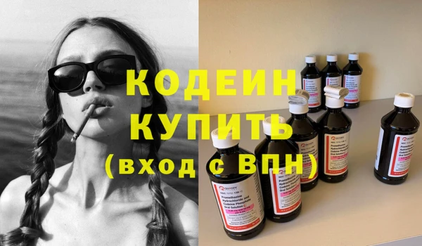 кокаин колумбия Дмитровск