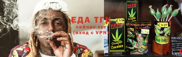 кокаин колумбия Дмитровск