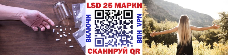 наркотики  площадка клад  Лсд 25 экстази ecstasy  Енисейск 