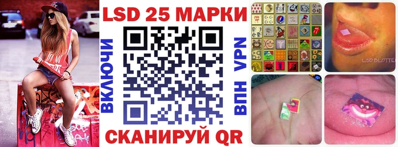 Марки NBOMe 1,8мг  где можно купить   Енисейск 